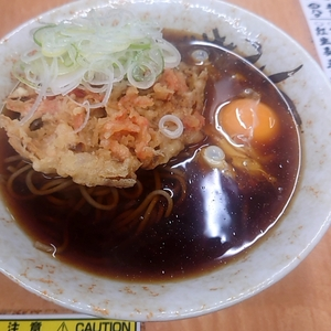 川一（かわいち）