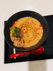 あかくろたんたん