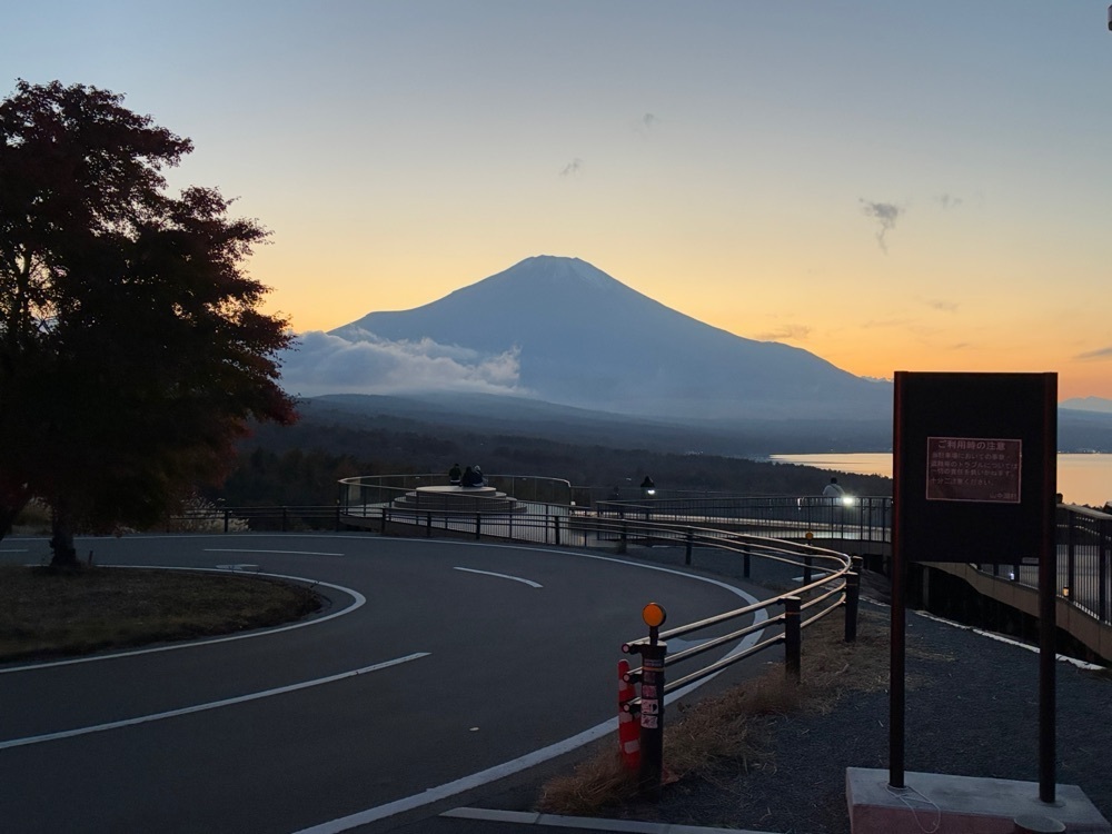 deriさんが投稿した明神山(三国山パノラマハイキングコース)に関する口コミの画像