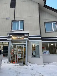 セイコーマート 層雲峡店