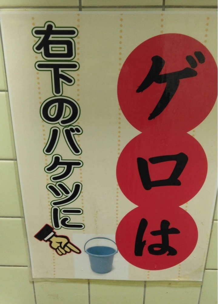 stealthさんが投稿した酒の奥田（おくだ）に関する口コミの画像