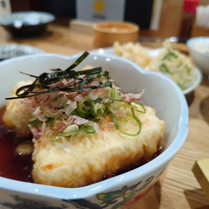 居酒屋 将軍