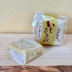 青池甘泉堂