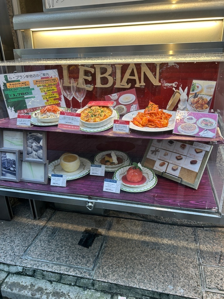 Rei Ouchiさんが投稿したル・ブラン 新宿店に関する口コミの画像