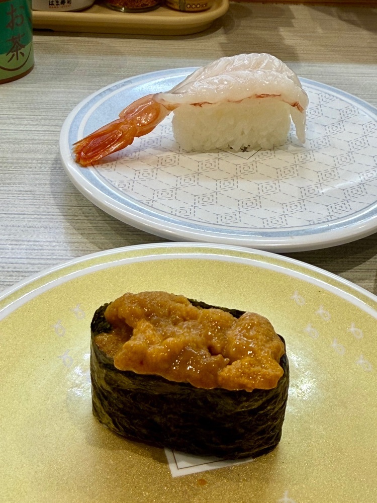 nico☺︎さんが投稿したはま寿司 館林松原店に関する口コミの画像