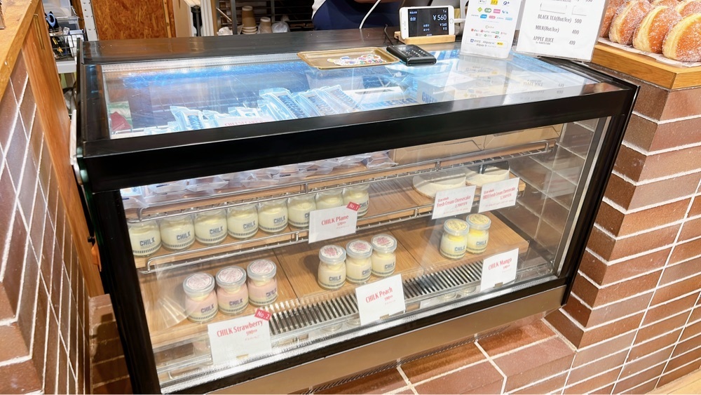 みかんさんが投稿したパークストア（PARK STORE）に関する口コミの画像