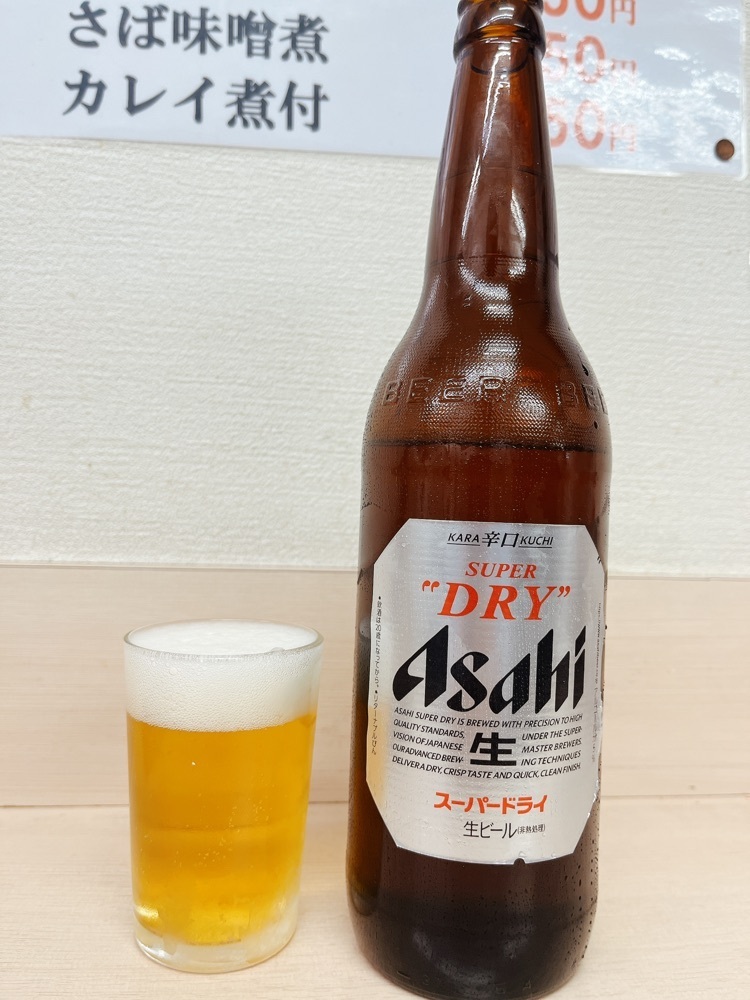 gmz_gourmetさんが投稿した信濃路 蒲田店に関する口コミの画像