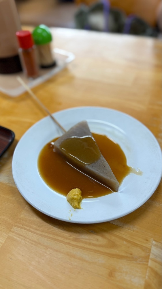 かずくんさんが投稿しためんくいに関する口コミの画像