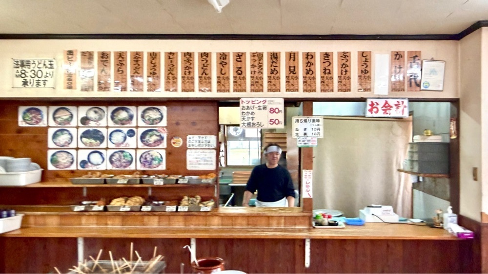 かずくんさんが投稿しためんくいに関する口コミの画像