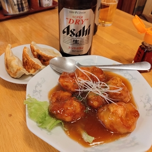 東京五十番 麻生店