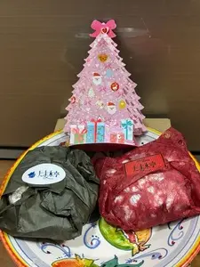 たま木亭