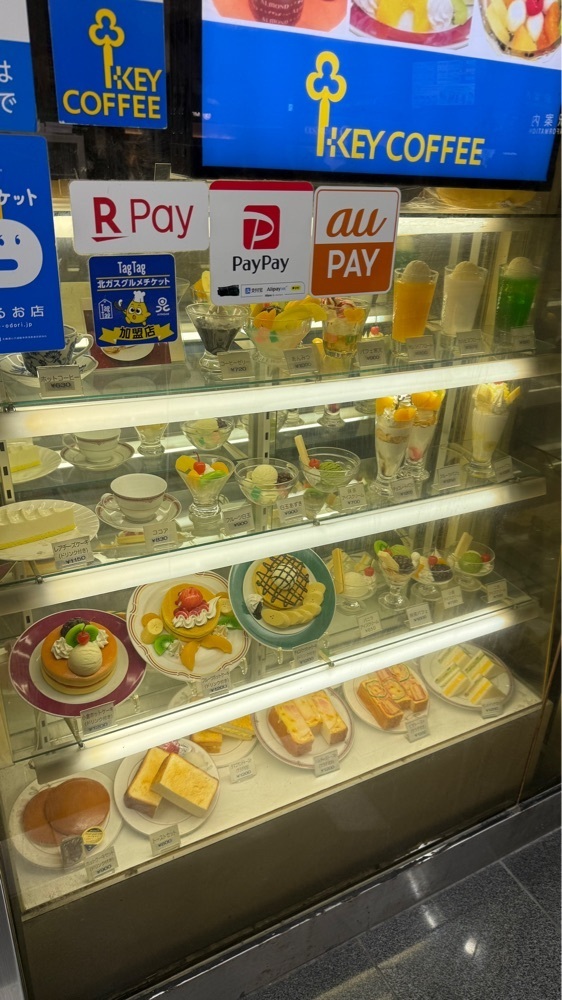 【東京近郊】居酒屋勝手にレビューさんが投稿したジュアンに関する口コミの画像