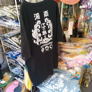 弁財天仲見世通り