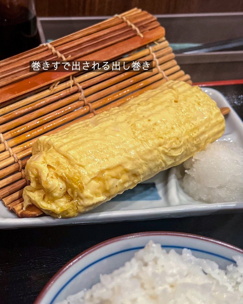 masayan.310さんが投稿したすたんど今田屋笑天に関する口コミの画像