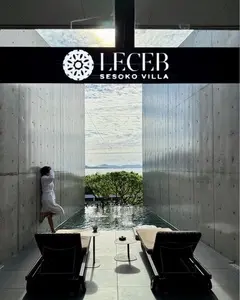 LECEB SESOKO VILLA Seaside deluxe suite 1枚目