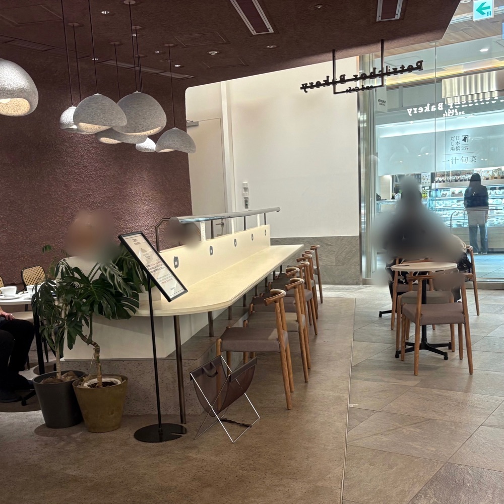 risa888さんが投稿したPetrichor Bakery and Cafe NEWoMan新宿店（ペトリコール ベーカリー&カフェ）に関する口コミの画像