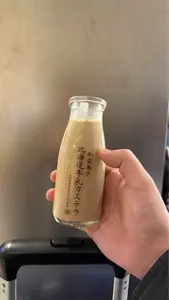 北海道牛乳カステラ