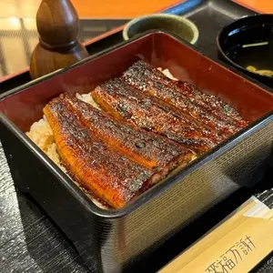 玄品 名古屋 錦本町 ふぐ料理（【旧店名】玄品ふぐ 名古屋錦本町の関）