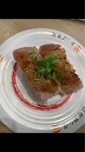 かっぱ寿司 松永店