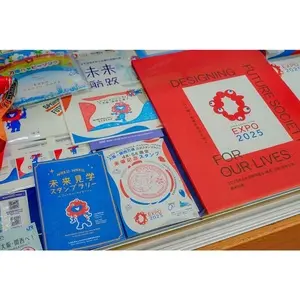 大阪府立中之島図書館