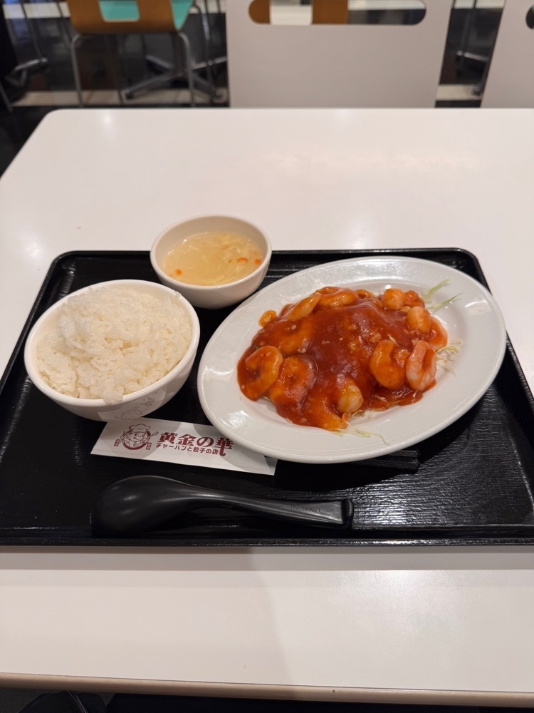 nico☺︎さんが投稿した黄金の華 ララガーデン川口店に関する口コミの画像