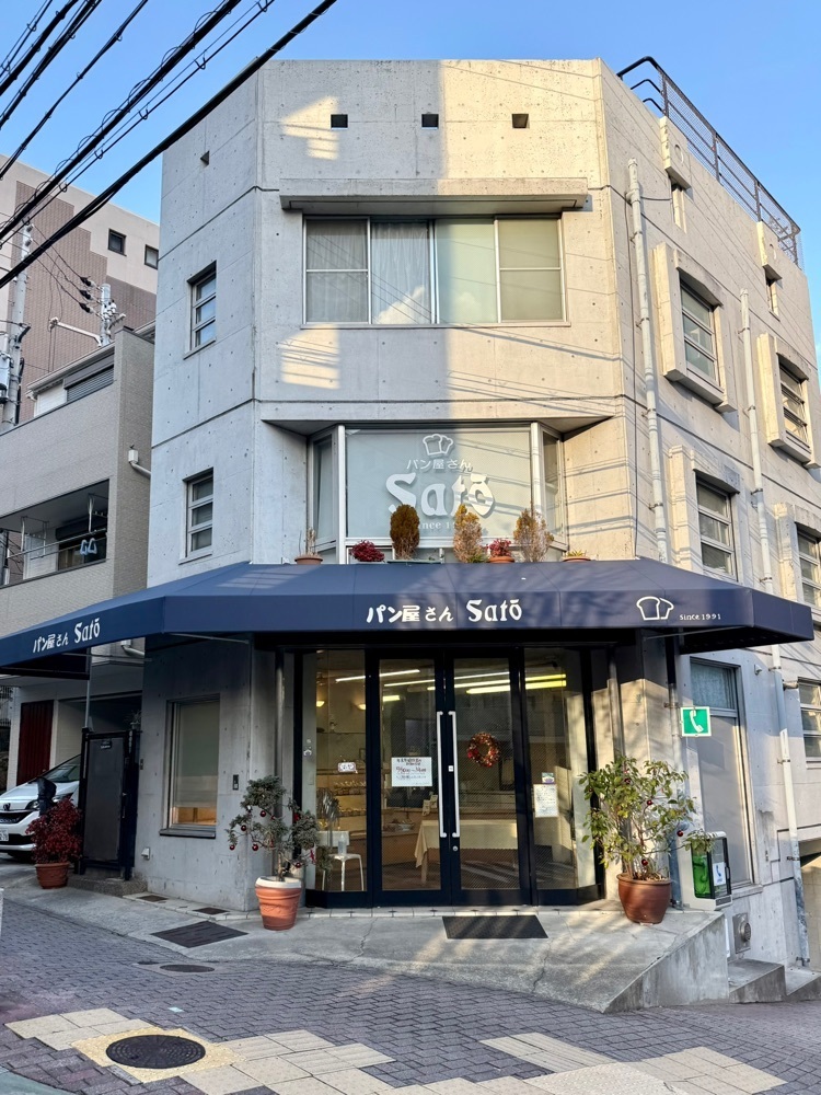 食いしん坊プリンセスさんが投稿した佐藤商店（パン屋さんＳＡＴＯ）に関する口コミの画像