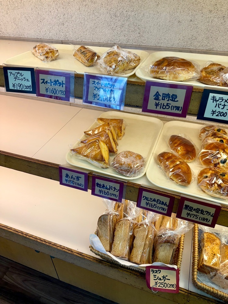 食いしん坊プリンセスさんが投稿した佐藤商店（パン屋さんＳＡＴＯ）に関する口コミの画像