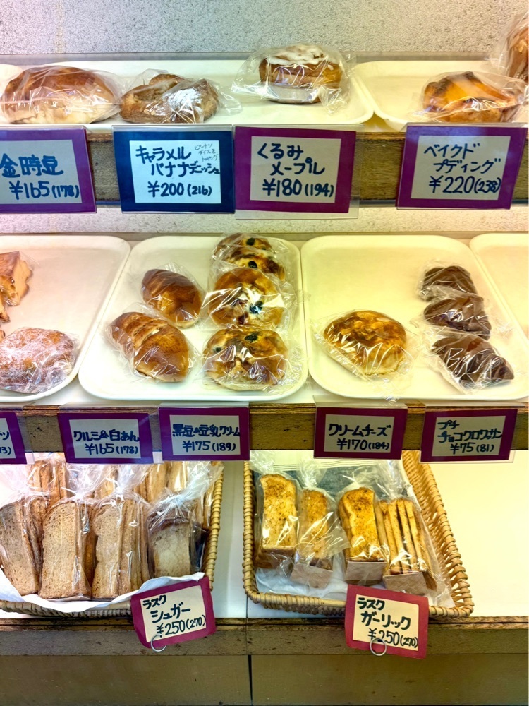 食いしん坊プリンセスさんが投稿した佐藤商店（パン屋さんＳＡＴＯ）に関する口コミの画像