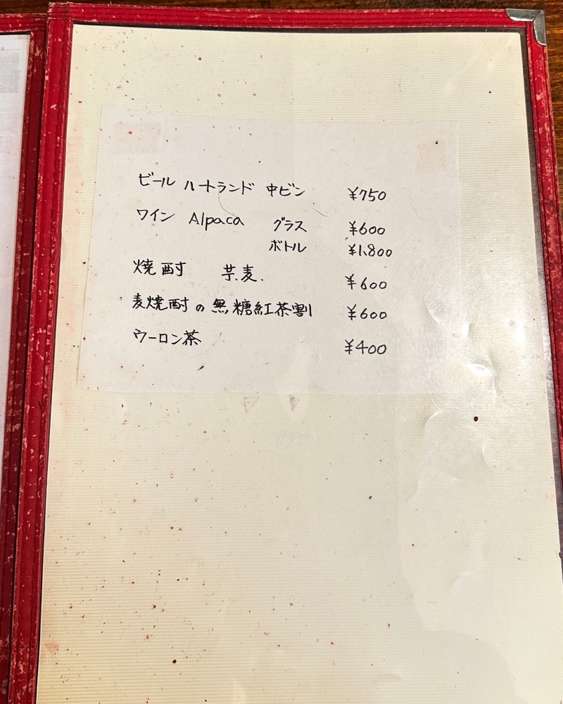 40s_gourmetさんが投稿した洋食や”B”（ヨウショクヤビー）に関する口コミの画像