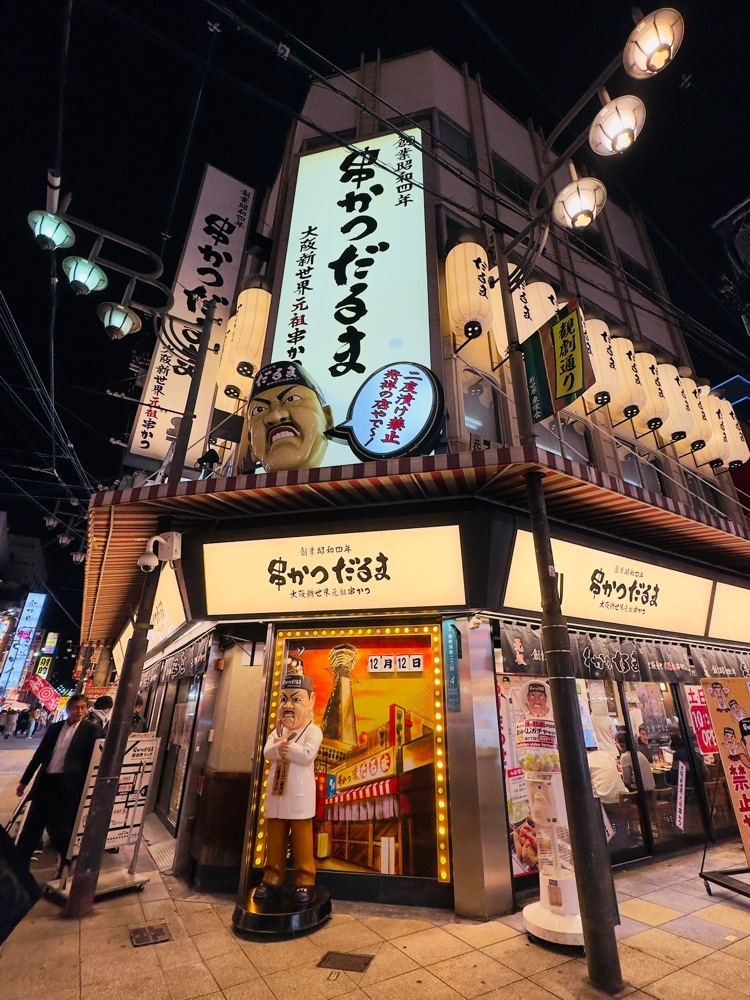 かめ_メグミさんが投稿した千成屋珈琲（センナリヤコーヒー）に関する口コミの画像