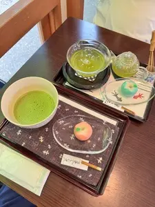 三芳家