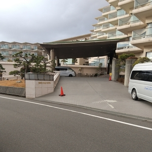 絹肌の湯　松島温泉　松島センチュリーホテル