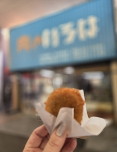 いろは食品（株） 阿知店（肉のいろは）