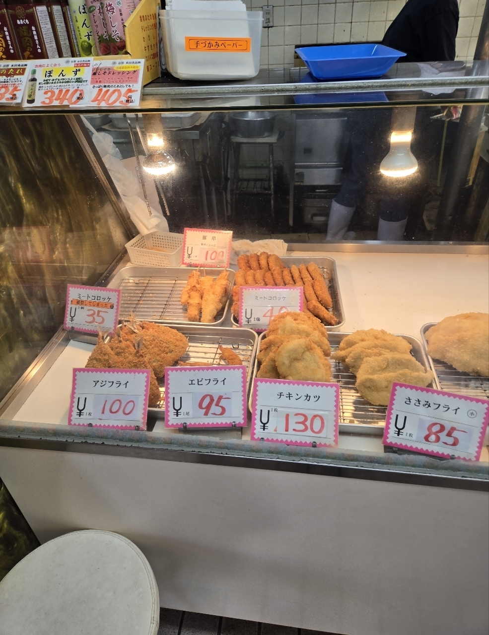 じゅりぽんさんが投稿したいろは食品（株） 阿知店（肉のいろは）に関する口コミの画像