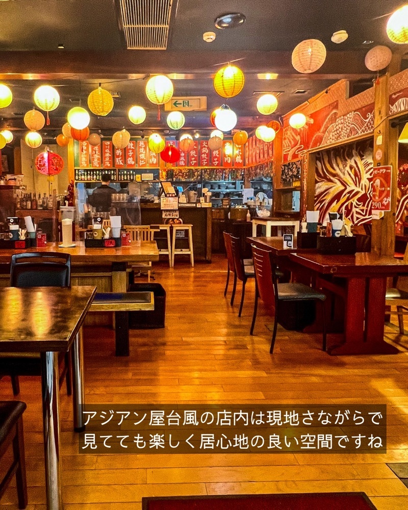 masayan.310さんが投稿した旨辛麻辣専門店サカホンキッチンに関する口コミの画像