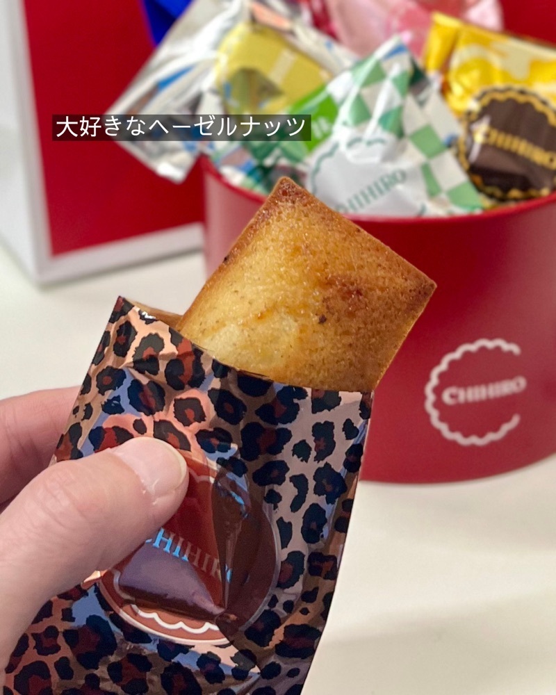 masayan.310さんが投稿したちひろ菓子店 大阪谷町店に関する口コミの画像