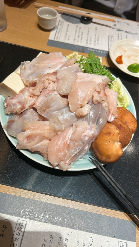 Rei Ouchiさんが投稿したとらふぐ亭 門前仲町店（とらふぐてい）に関する口コミの画像