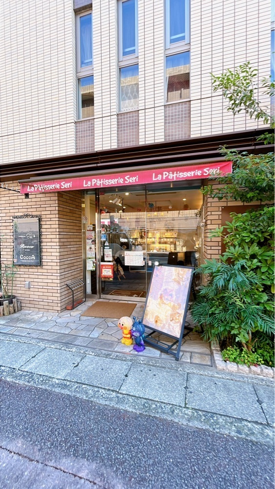 みかんさんが投稿したLa Patisserie Seri（ラ パティスリー セリ）に関する口コミの画像