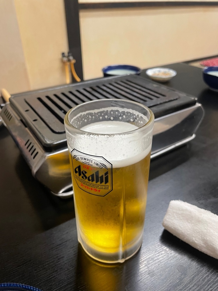 満珍