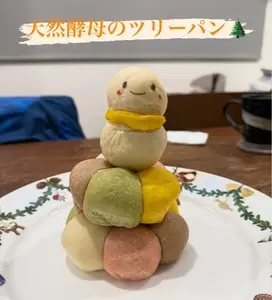 虹の輪ベーカリー