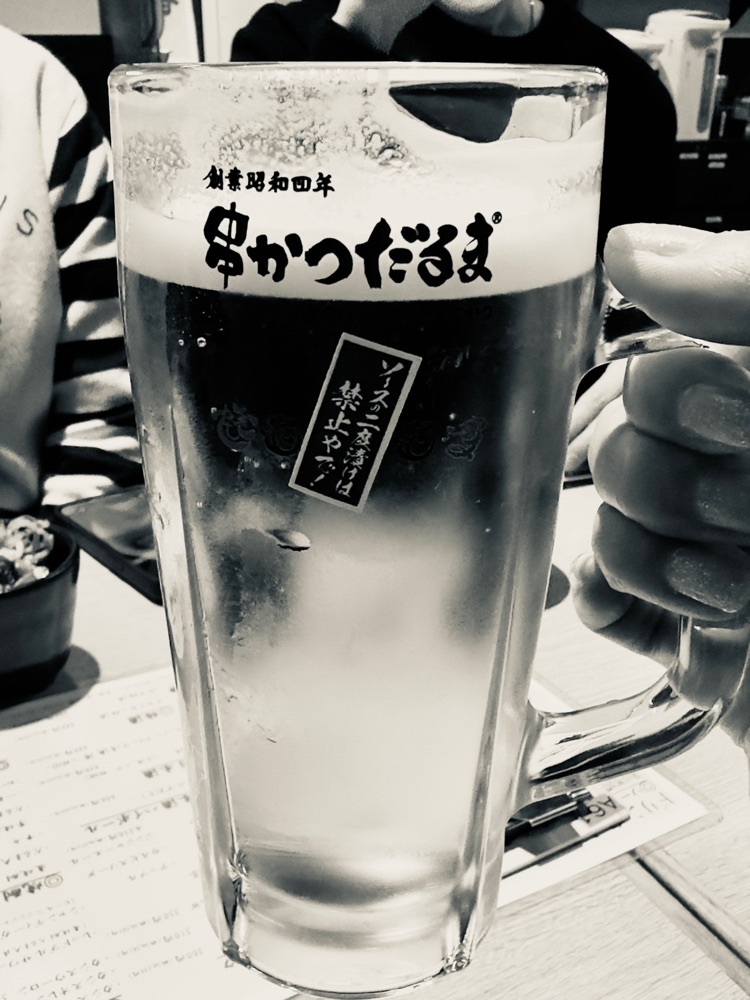 大阪新世界元祖串かつ だるま 動物園前店