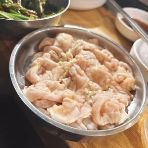 本厚木ホルモンセンター