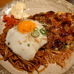 めっせ熊 新大阪店
