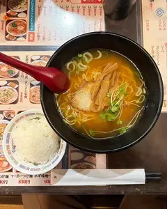 ラーメン王（らーめんおう）