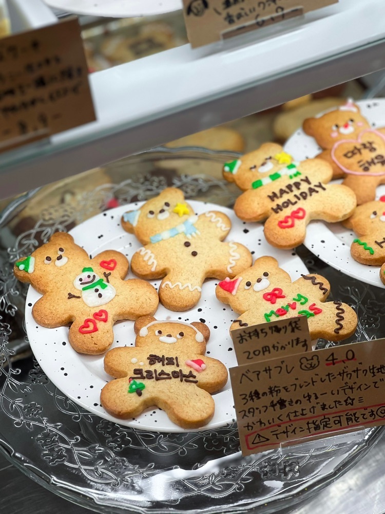 natsumin_cafeさんが投稿したCafe NooNe（カフェ ヌネ）に関する口コミの画像
