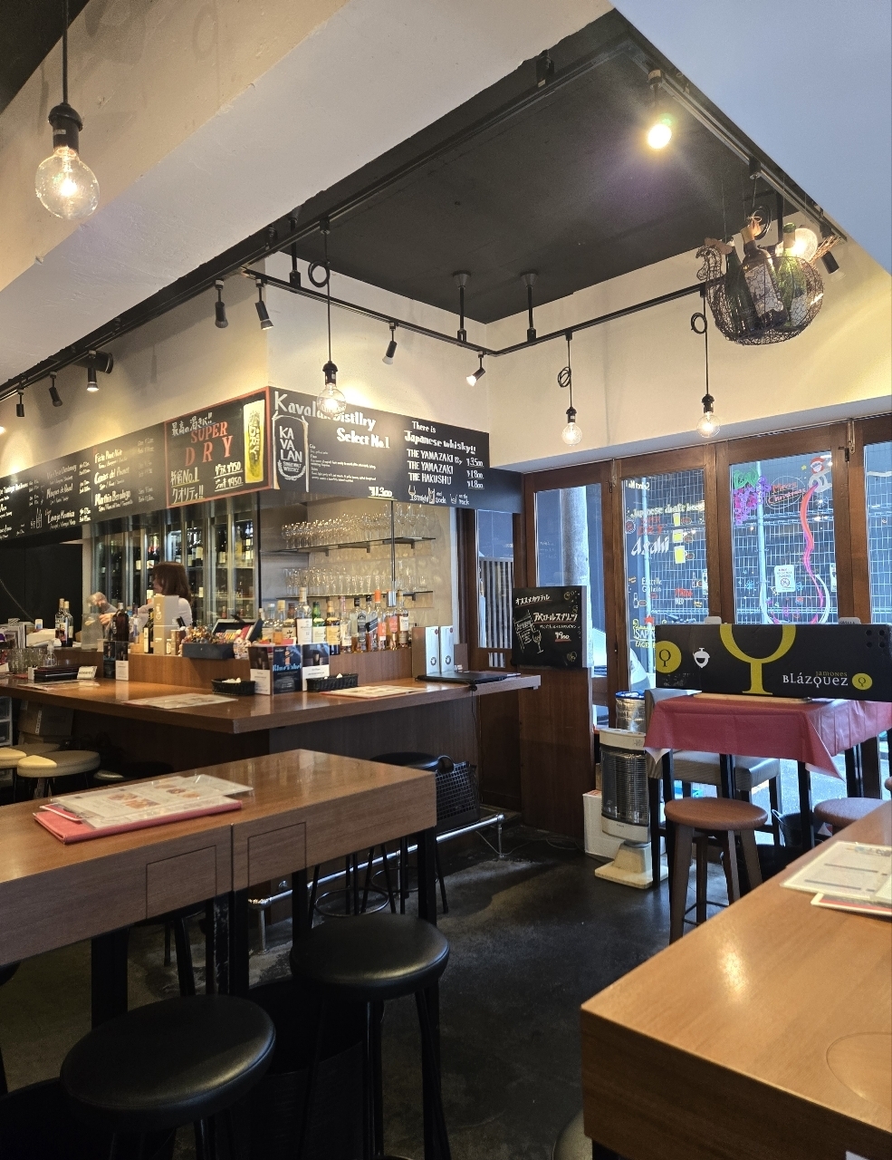 じゅりぽんさんが投稿したバル ペロタ（BAR PELOTA）に関する口コミの画像