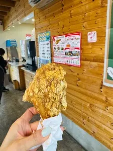 ジョイパックチキン 昭和店