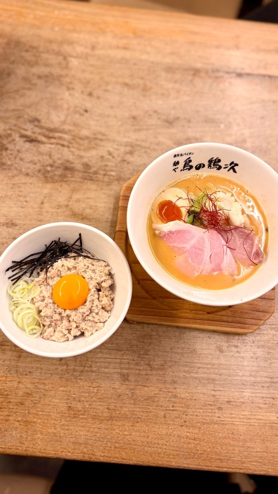 麺や 鳥の鶏次
