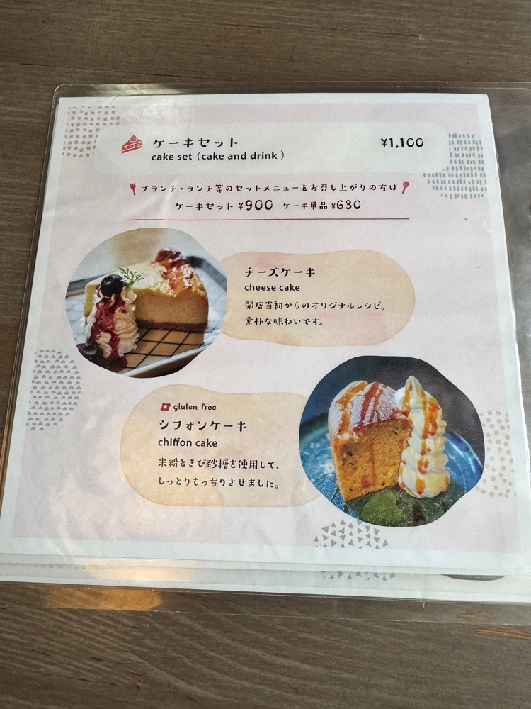 nico☺︎さんが投稿したはしらに関する口コミの画像