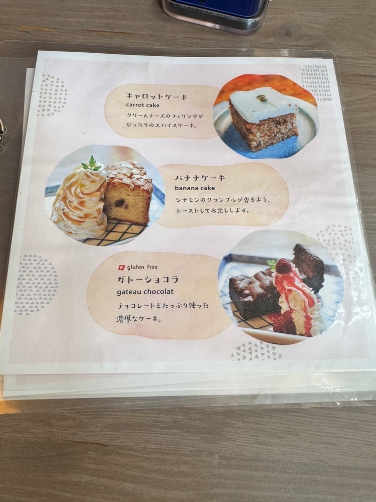 nico☺︎さんが投稿したはしらに関する口コミの画像